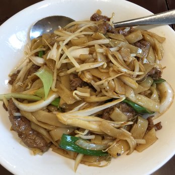 MingHin Cuisine - Stir fried rice noodle w/ beef - Dim Sum Near Me - Chicago, Illinois