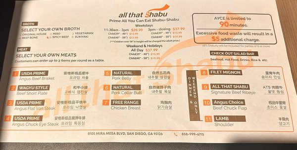 Menu photo 1 All That Shabu San Diego, CA