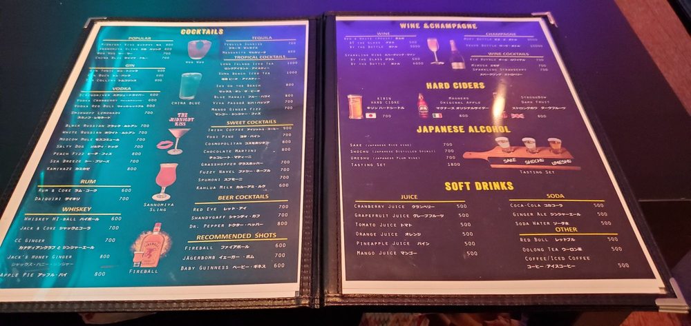 MIDNIGHT INTERNATIONAL BAR