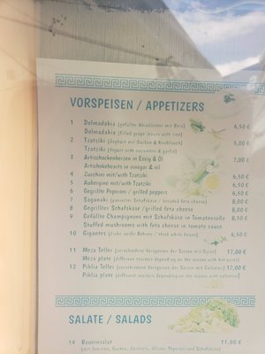 Menu photo 2 Metaxa Ramstein-Miesenbach, RP Menu photo 2 Metaxa Ramstein-Miesenbach, RP