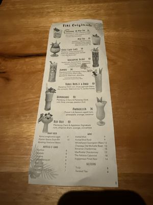 Menu photo 1 Royal Hawaiian Laguna Beach, CA Menu photo 1 Royal Hawaiian Laguna Beach, CA
