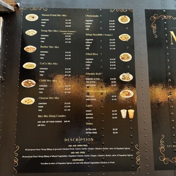 Momo King - Menu - Food Trucks Near Me - Seattle, Washington