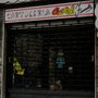 Photo of Cartoleria Fiammetta