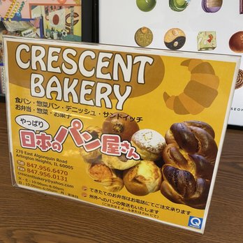 Bakery Crescent - Bakeries Near Me - Arlington Heights, Illinois
