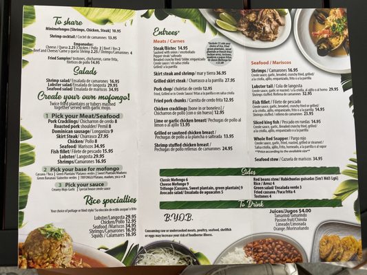Menu photo 5 Casa Del Mofongo Bethlehem, PA Menu photo 5 Casa Del Mofongo Bethlehem, PA