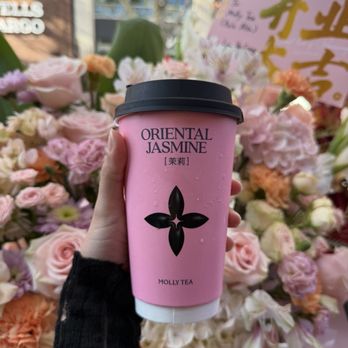 Molly Tea - premium jasmine milk tea - Bubble Tea Near Me - Palo Alto, California Molly Tea - premium jasmine milk tea - Bubble Tea Near Me - Palo Alto, California