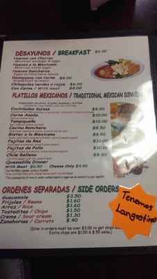 Menu photo 8 El Taco Sabroso #2 Oak Lawn, IL Menu photo 8 El Taco Sabroso #2 Oak Lawn, IL