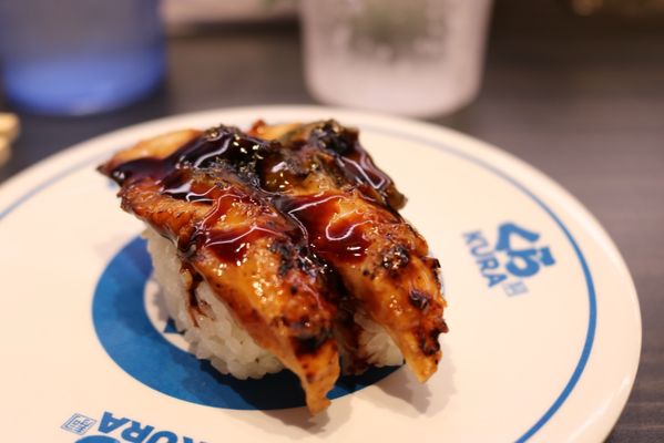 Kura Revolving Sushi Bar by null