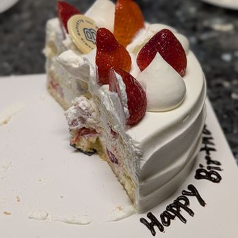 Paris Baguette - Cross section of mini Strawberry Soft Cream Cake - Bakeries Near Me - Frisco, Texas Paris Baguette - Cross section of mini Strawberry Soft Cream Cake - Bakeries Near Me - Frisco, Texas