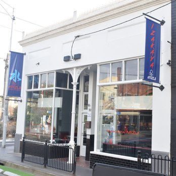 Mizu - Exterior - Japanese Near Me - Prahran, VIC Mizu - Exterior - Japanese Near Me - Prahran, VIC