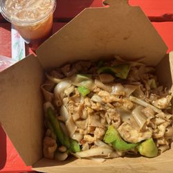 Pad Kee Mao Thai Food - 1. Pad Kee Mao (Drunken Noodles)