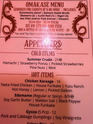 Menu photo 1 Sushi Tiki Fredericksburg, TX Menu photo 1 Sushi Tiki Fredericksburg, TX