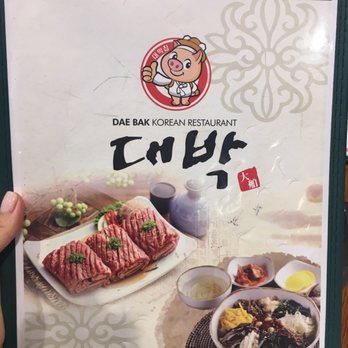 Dae Bak Korean Restaurant - the menu - Korean Near Me - Flushing, New York
