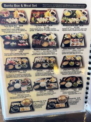 Menu photo 5 Ichiro Japanese Restaurant Richmond, BC Menu photo 5 Ichiro Japanese Restaurant Richmond, BC