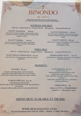Menu photo 5 Binondo by Kabisera New York, NY