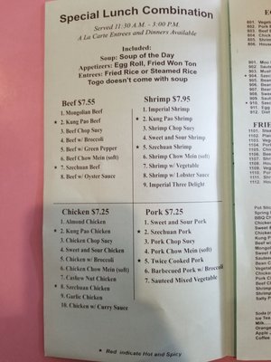 Menu photo 8 Panda Garden Salinas, CA Menu photo 8 Panda Garden Salinas, CA