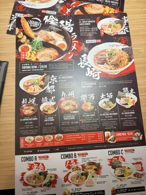 Menu photo 3 Kyuramen Naperville, IL Menu photo 3 Kyuramen Naperville, IL