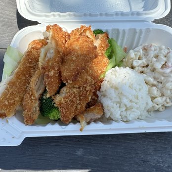 Ono Hawaiian BBQ - Chicken Katsu Mini Meal - Hawaiian Near Me - Vista, California Ono Hawaiian BBQ - Chicken Katsu Mini Meal - Hawaiian Near Me - Vista, California