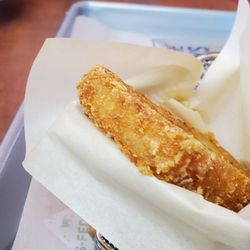 A&W - Hashbrown