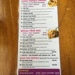 Quick Thai Restaurant - Menu for lunch