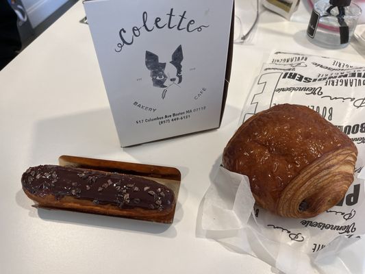 Colette Bakery by null