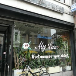 My Lan