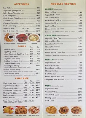 Menu photo 4 Lisa's Kitchen Boca Raton, FL