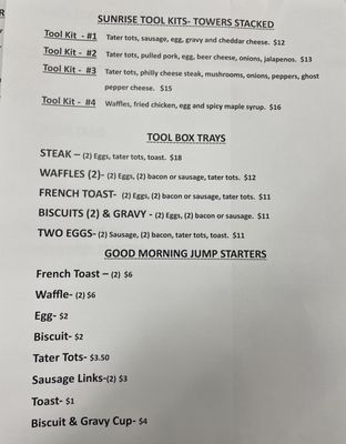 Menu photo 5 Hammer Time Pub Mount Sterling, OH