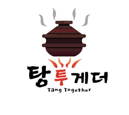 Tang Together 탕투게더 by null