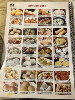 Dim Sum Café by null