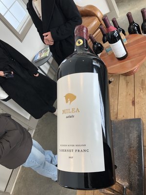 Milea Estate Vineyard by null