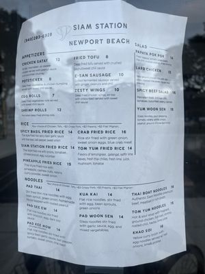 Menu photo 6 Siam Station Newport Beach, CA Menu photo 6 Siam Station Newport Beach, CA