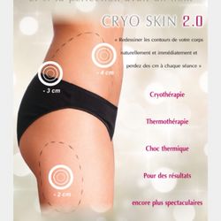 My Body Center - Nos cures personnalisées