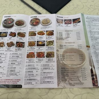 HL Peninsula Restaurant - Menu 3/2026 - Dim Sum Near Me - Milpitas, California