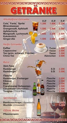 Menu photo 5 China-Express 2050 Dresden, SN Menu photo 5 China-Express 2050 Dresden, SN