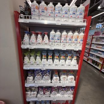 Ebisu Life Store - I bought 6 of these in Japan, a supply for a couple years! But happy to find em here! - Cosmetics & Beauty Supply Near Me - Alhambra, California Ebisu Life Store - I bought 6 of these in Japan, a supply for a couple years! But happy to find em here! - Cosmetics & Beauty Supply Near Me - Alhambra, California