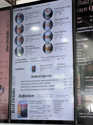 Menu photo 1 The Qahwa Bridgeview, IL