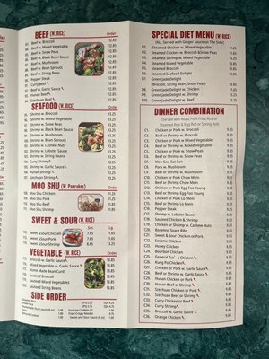 Menu photo 3 Mr wok Sarasota, FL