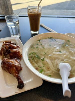 Pho de Nguyen by null