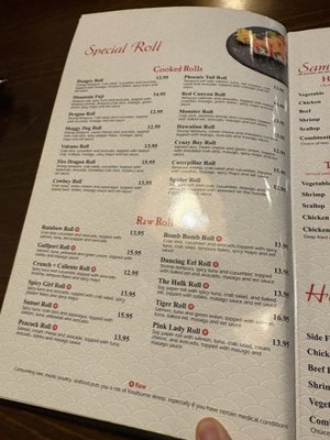 Menu photo 1 Samurai Sushi Oklahoma City, OK Menu photo 1 Samurai Sushi Oklahoma City, OK