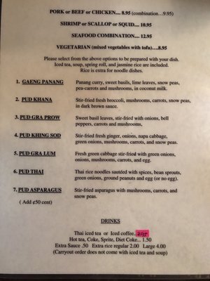 Menu photo 8 Thai Taste Charlotte, NC Menu photo 8 Thai Taste Charlotte, NC