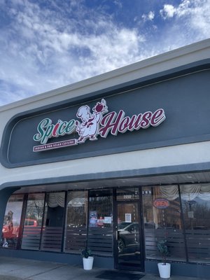 Spice House by null