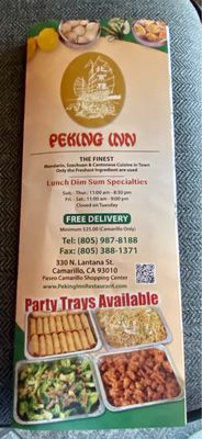 Menu photo 3 Peking Inn Restaurant Camarillo, CA Menu photo 3 Peking Inn Restaurant Camarillo, CA