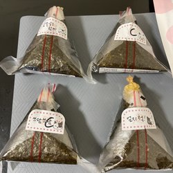 Moon & Flower House - Fried Chicken Onigiri ($4.20 Each) & Shrimp Tempura Onigiri ($4.50 Each)
