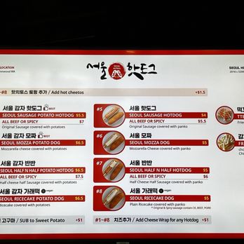 Seoul Hotdog - Menu as of 3.27.24 - Korean Near Me - Lynnwood, Washington Seoul Hotdog - Menu as of 3.27.24 - Korean Near Me - Lynnwood, Washington