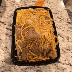 New 2nd Wok - 45. Beef Lo Mein