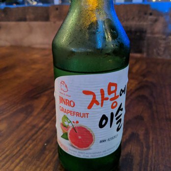 Chef Papa Vietnamese Kitchen - Jinro soju! - Vietnamese Near Me - Flushing, New York Chef Papa Vietnamese Kitchen - Jinro soju! - Vietnamese Near Me - Flushing, New York