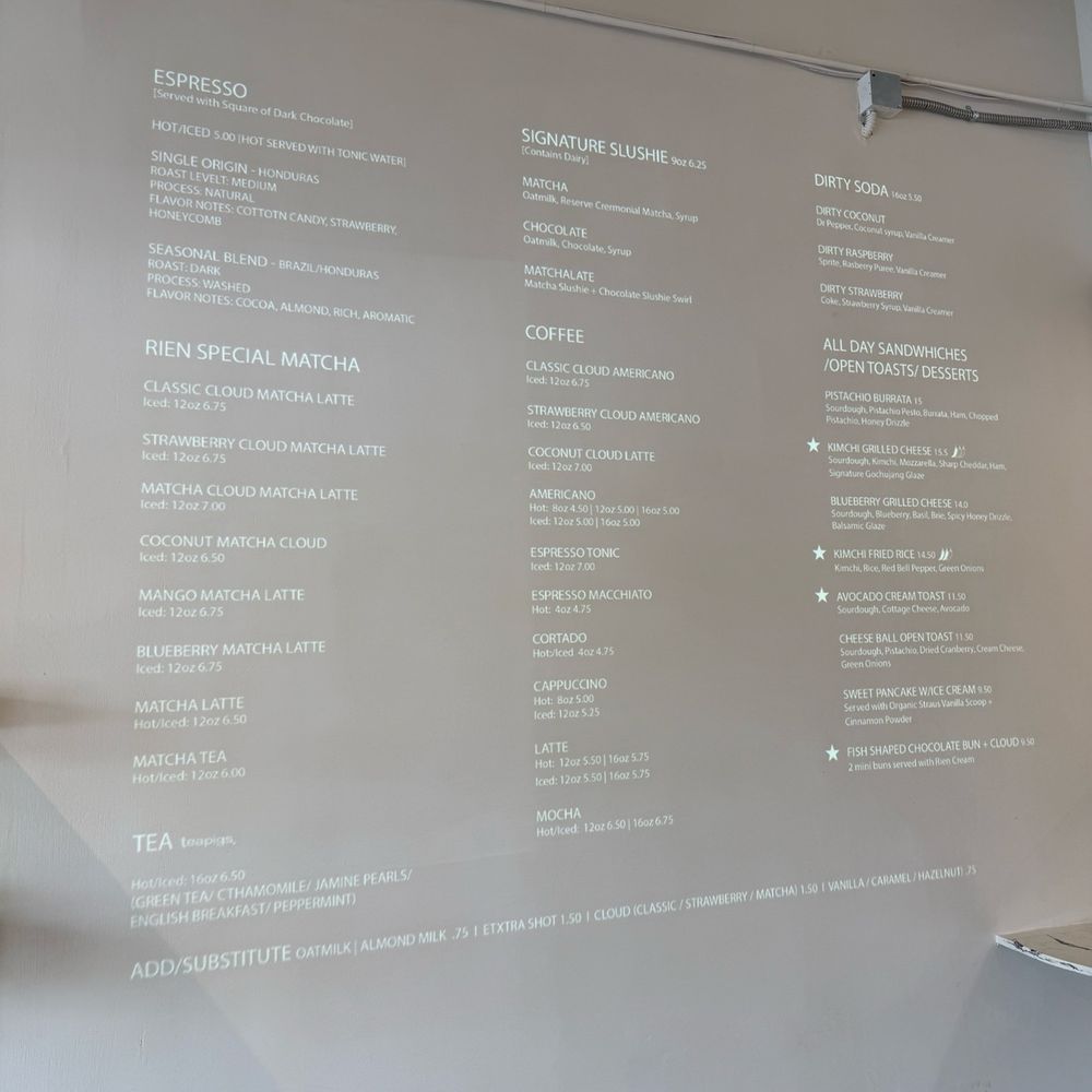Rien Coffee - Menu - Coffee & Tea Near Me - Orange, California