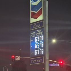 Chevron