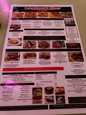 Landmark Diner - Downtown by null